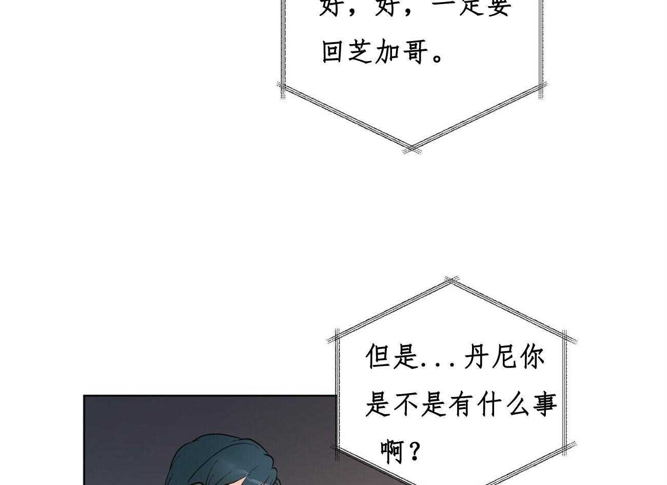 第30话_3010