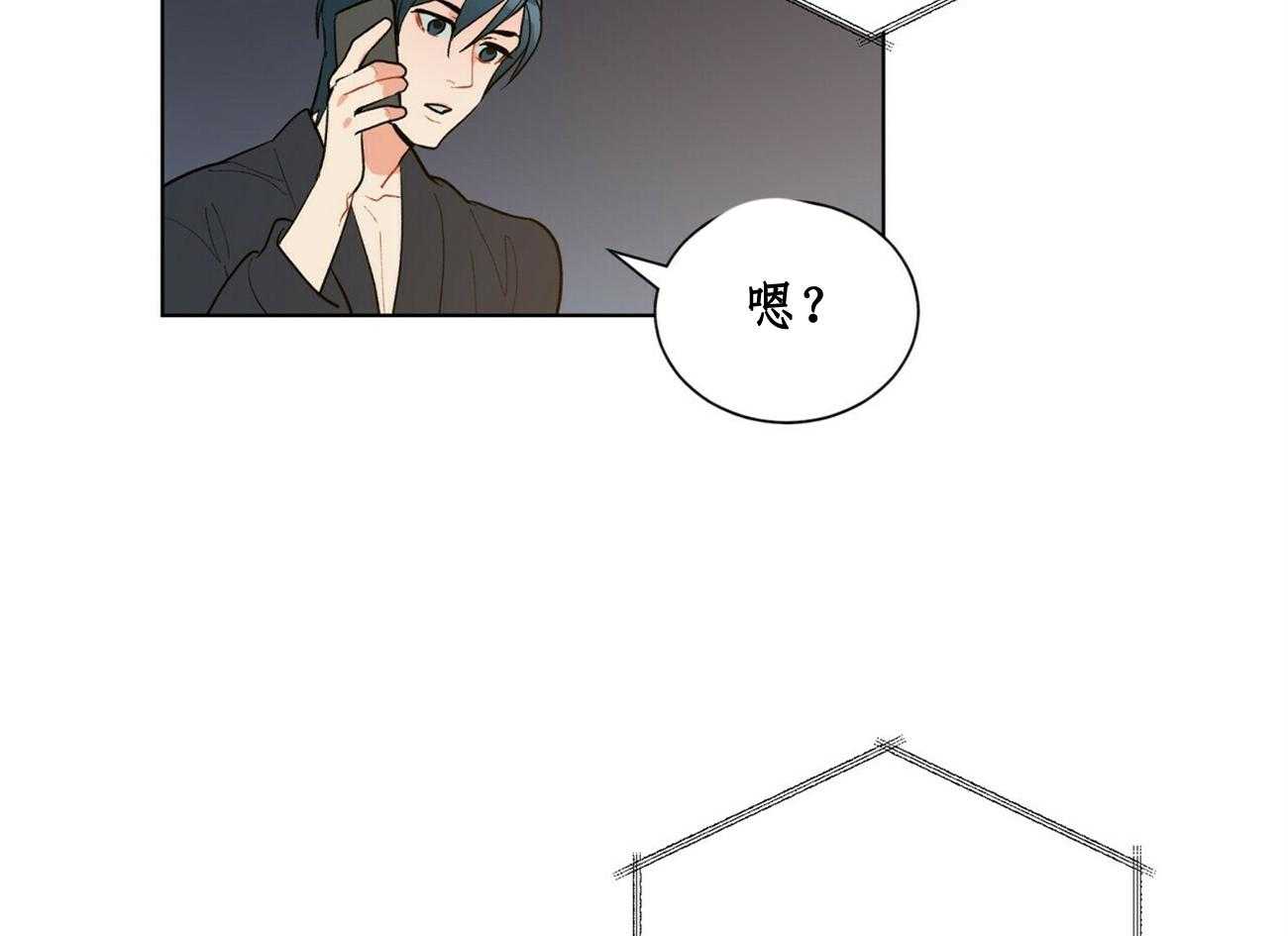 第30话_3011