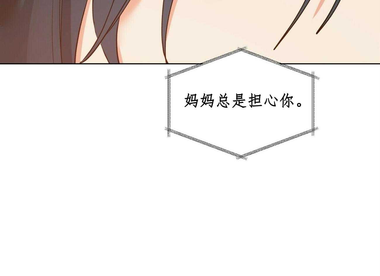 第30话_3013