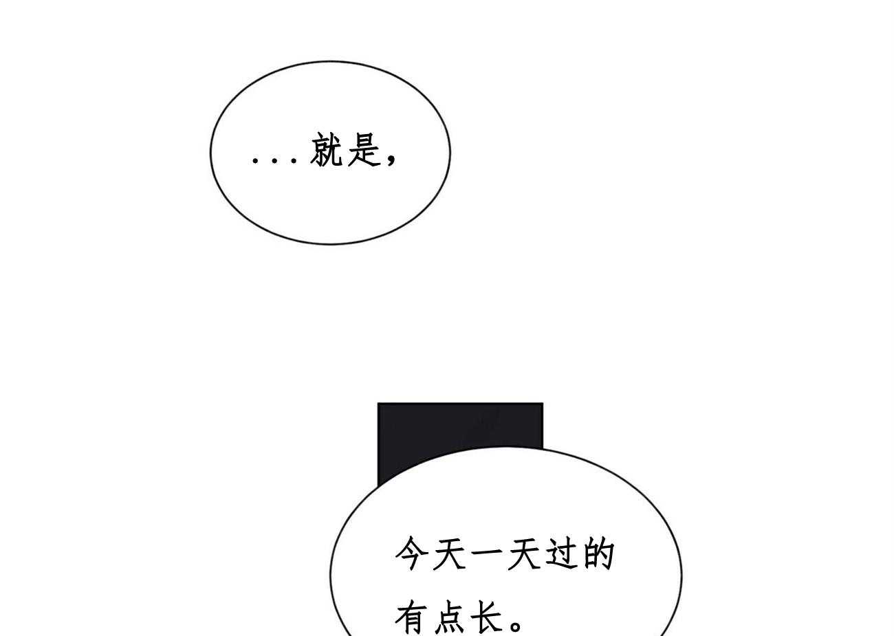 第30话_3014