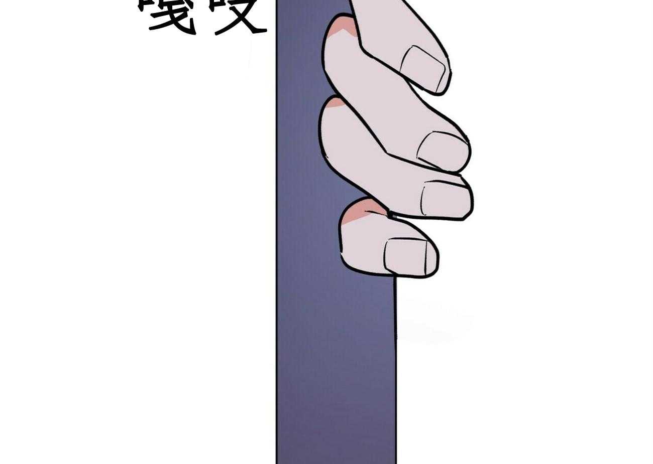 第30话_3018