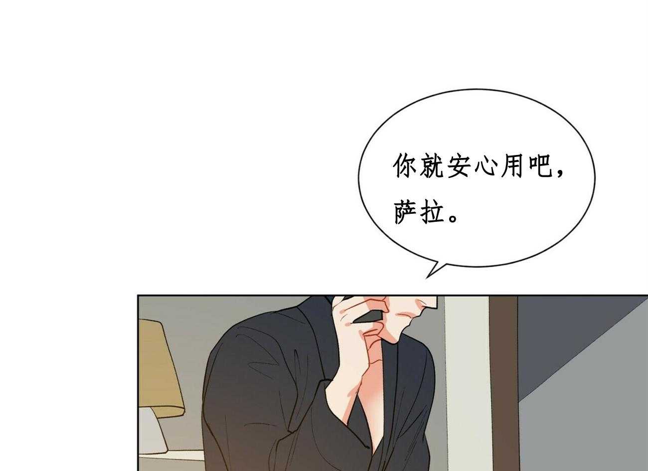 第30话_302