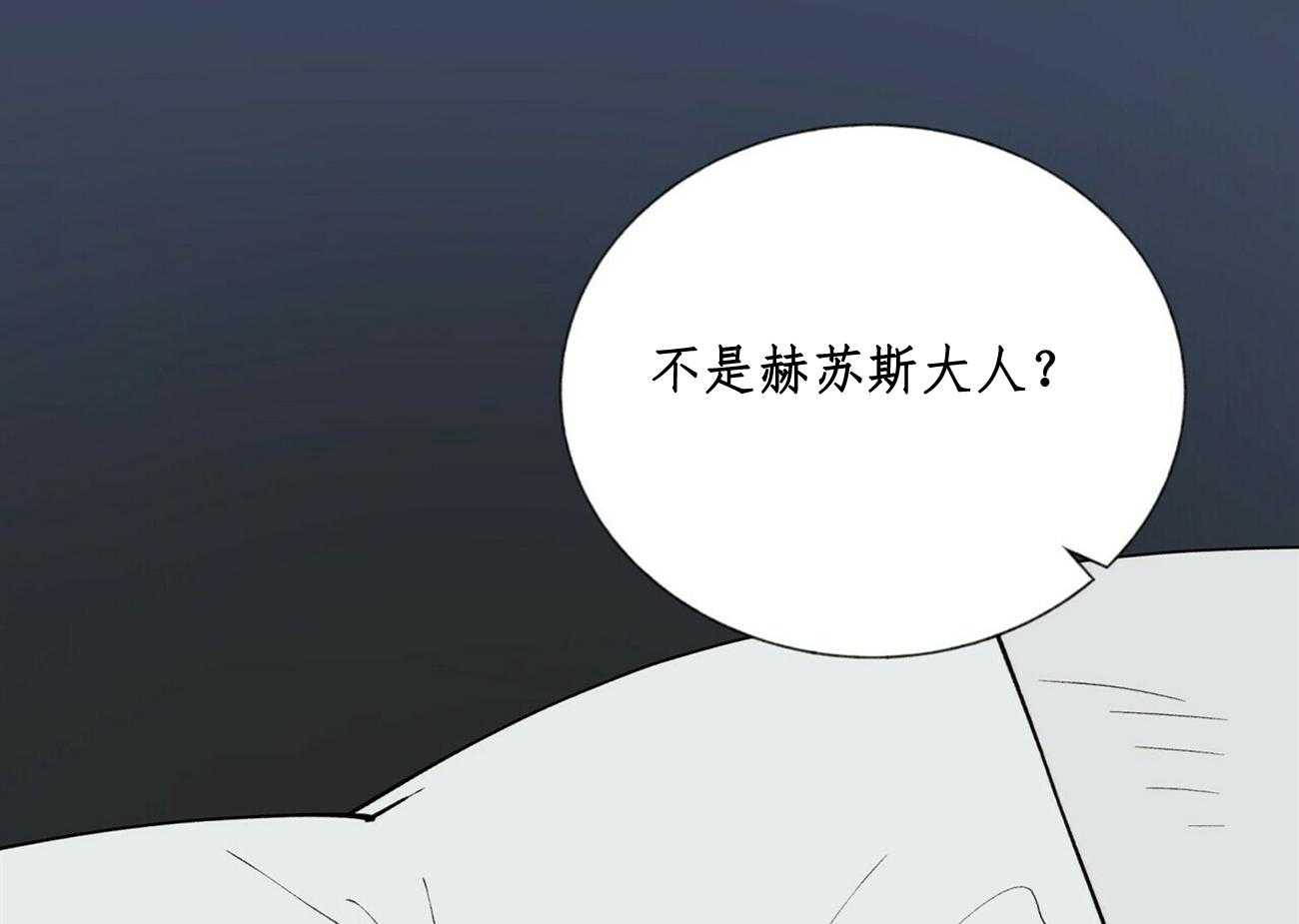 第30话_3023