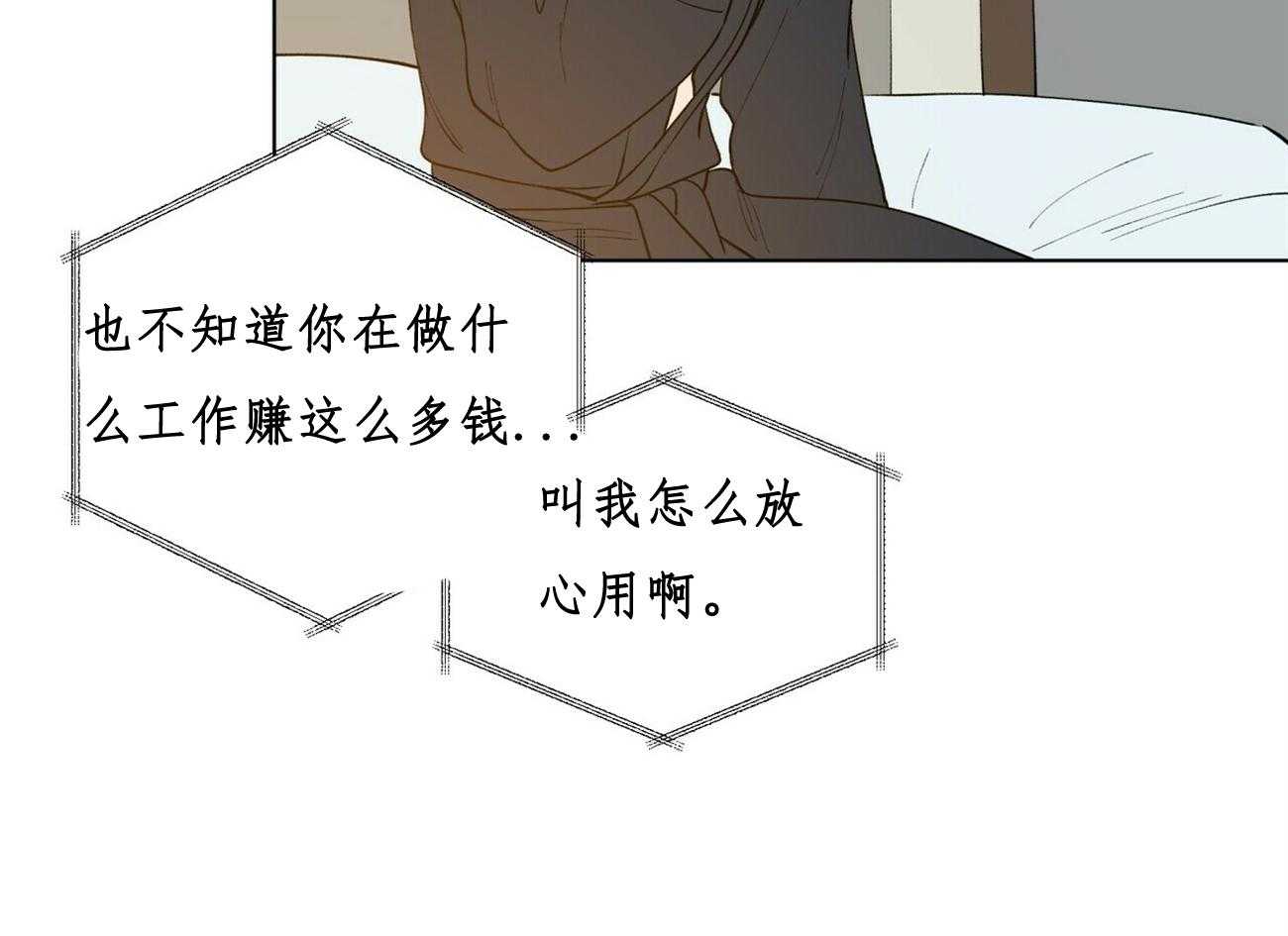 第30话_303