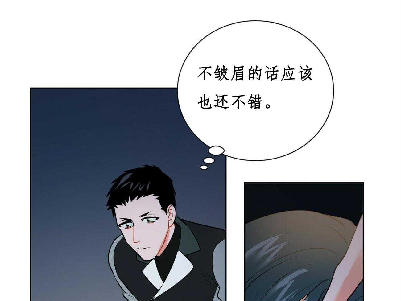 第30话_3032