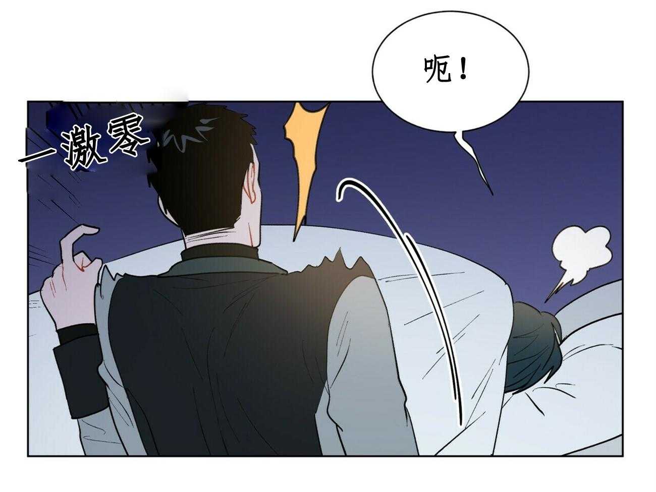 第30话_3034