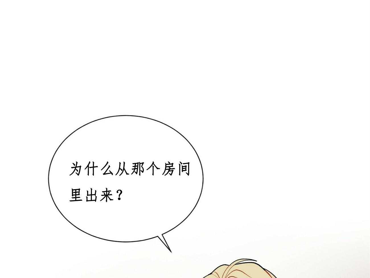 第30话_3037