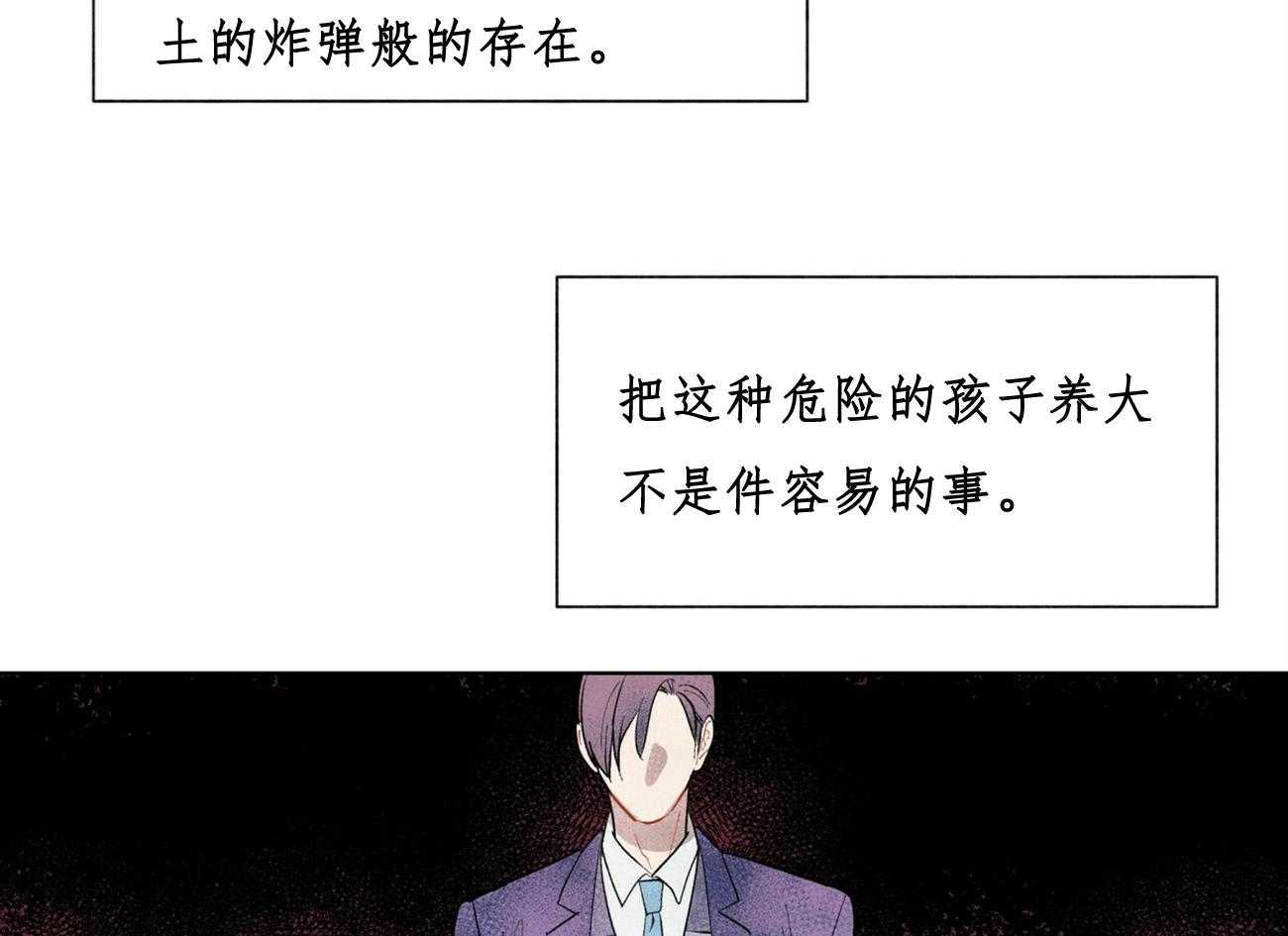 第30话_305