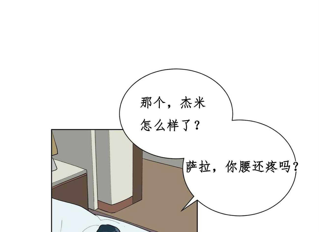 第30话_307