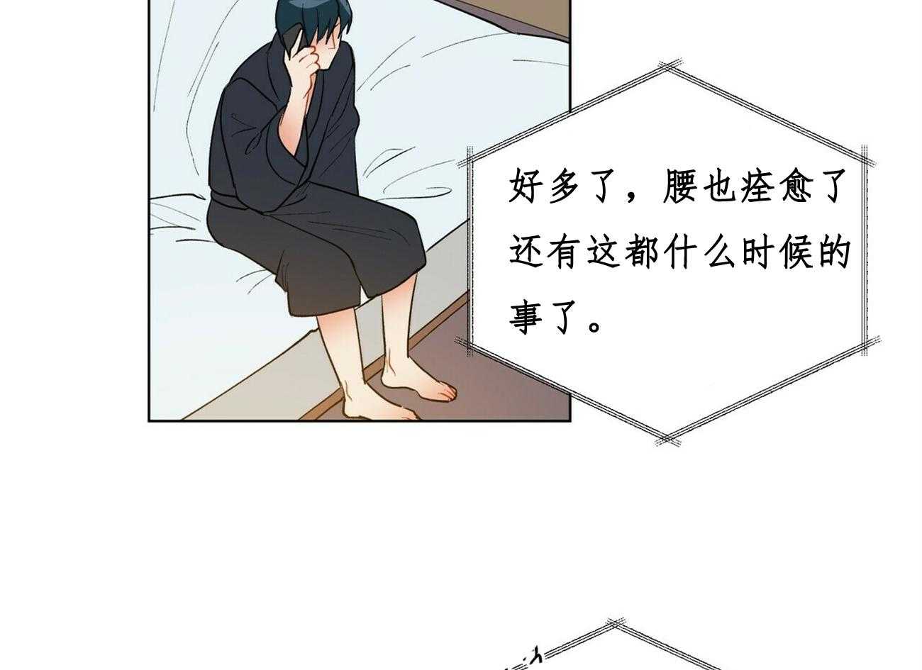 第30话_308