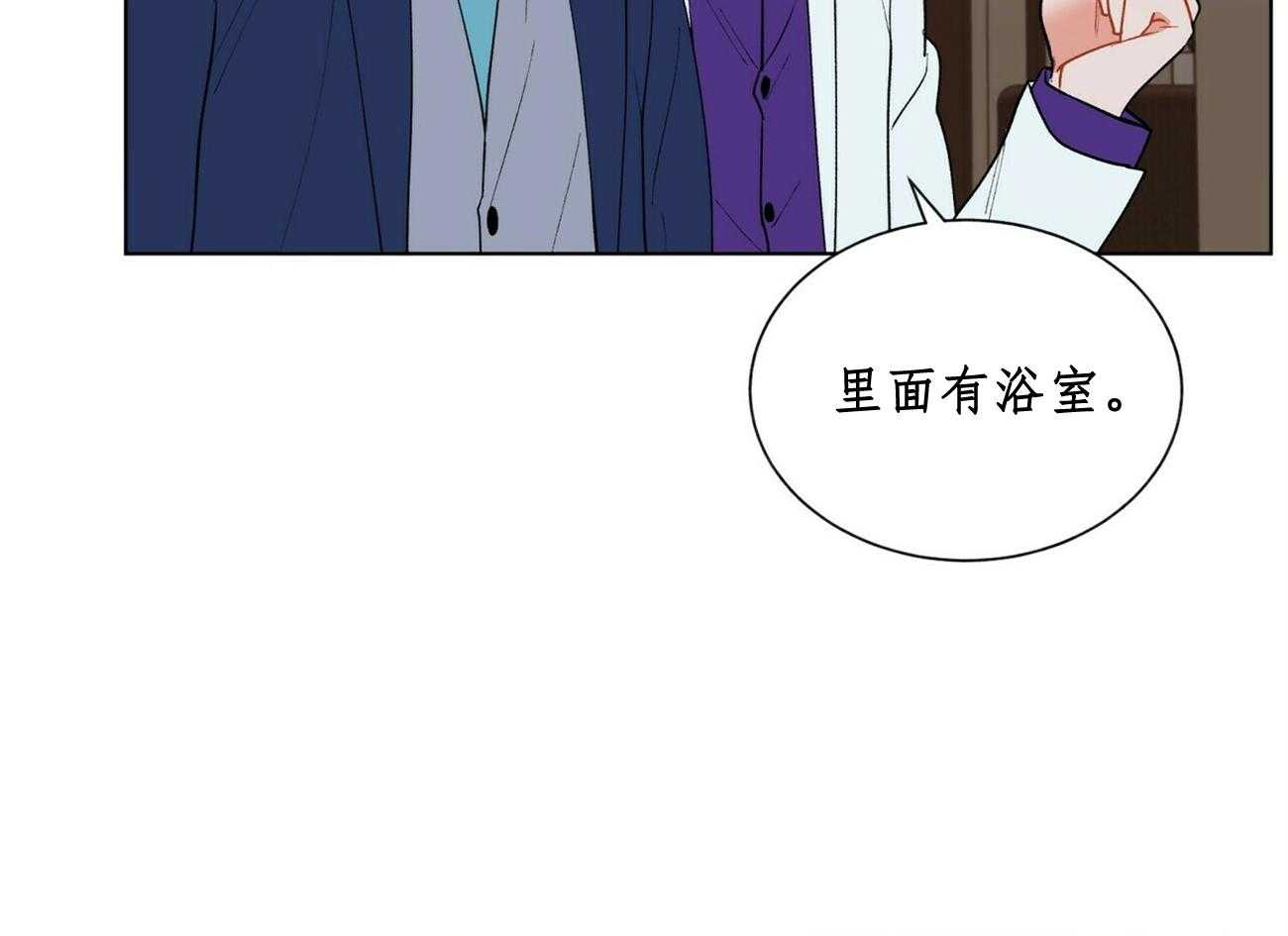 第29话_2910