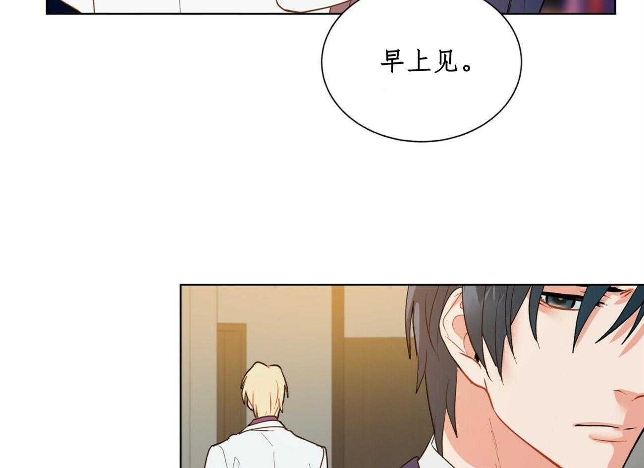 第29话_2912
