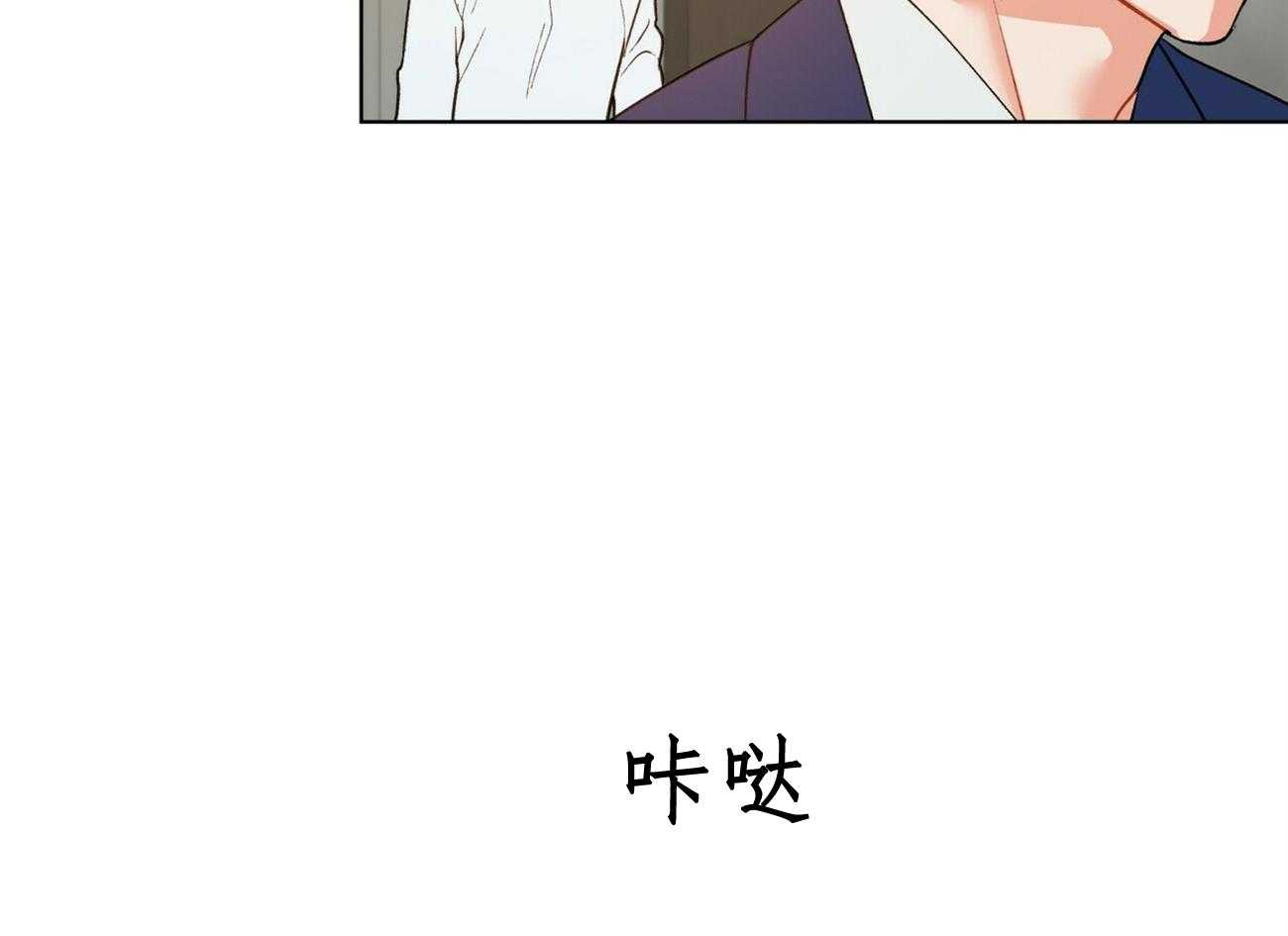 第29话_2913