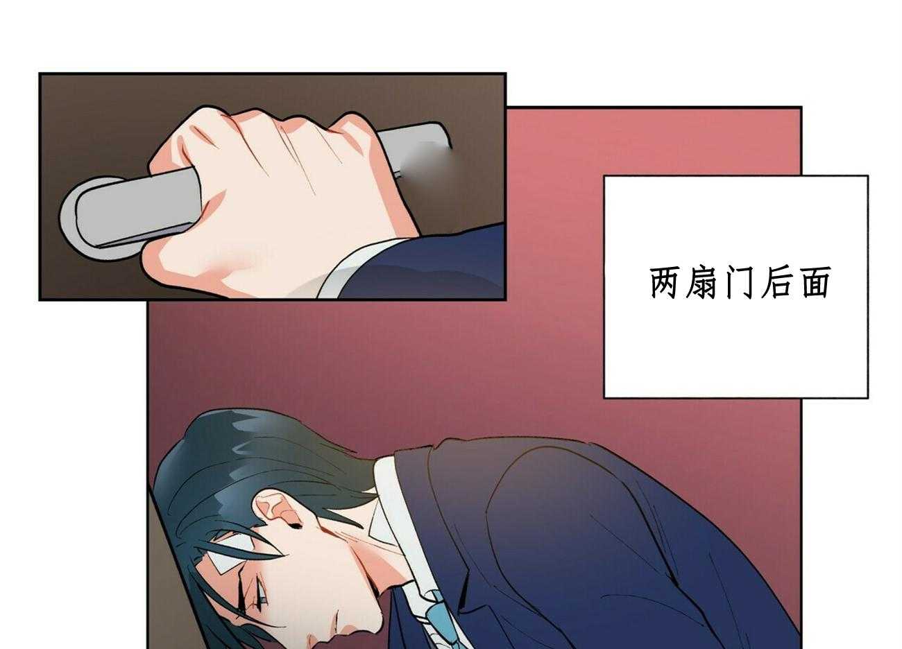 第29话_2914