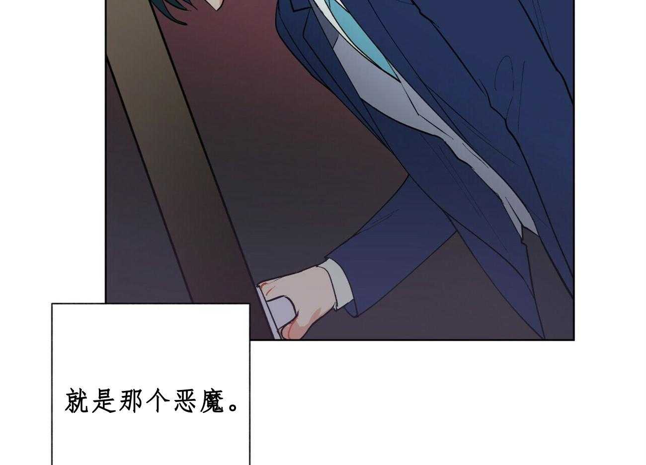 第29话_2915