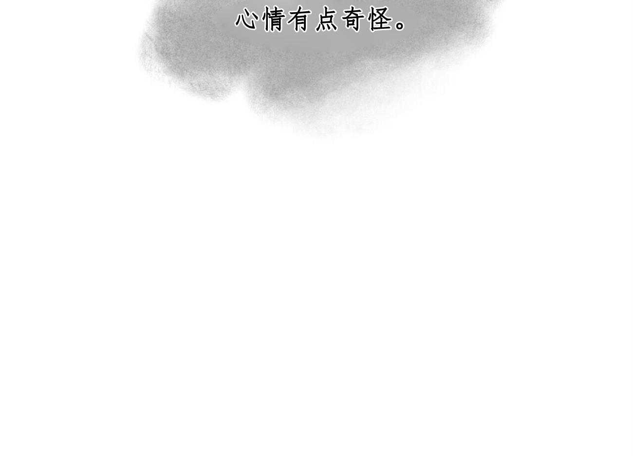 第29话_2917