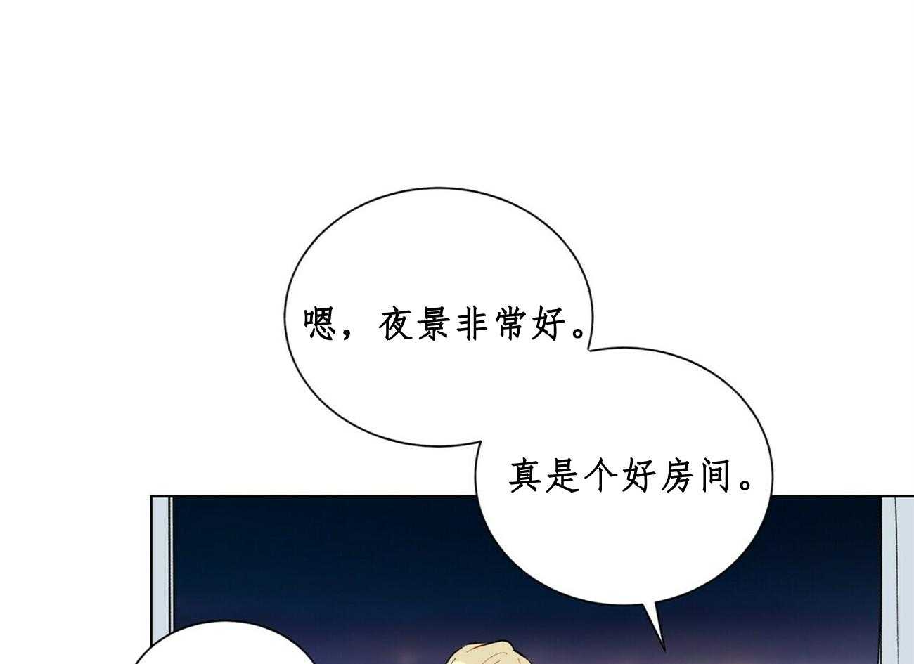 第29话_292
