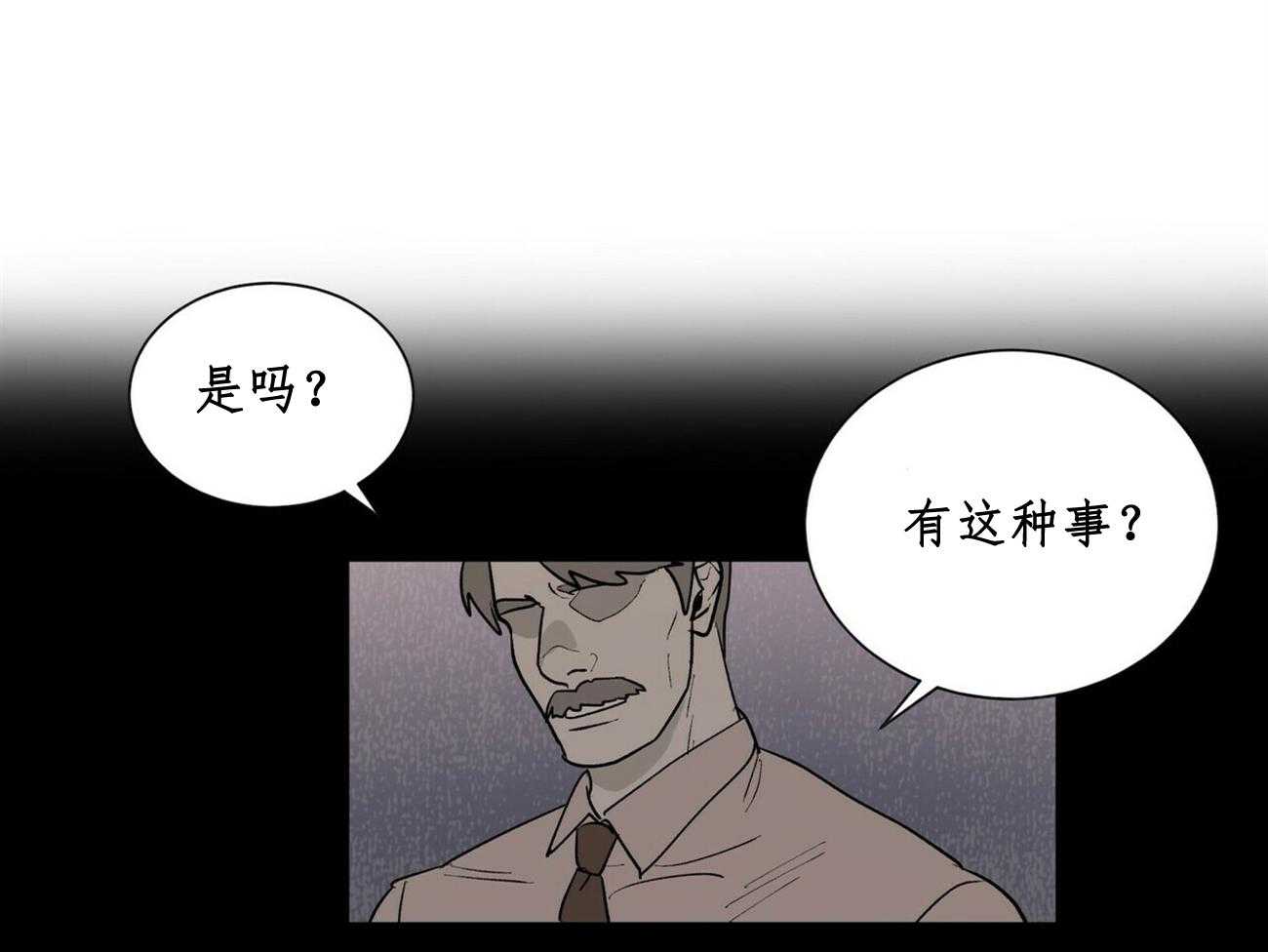 第29话_2924