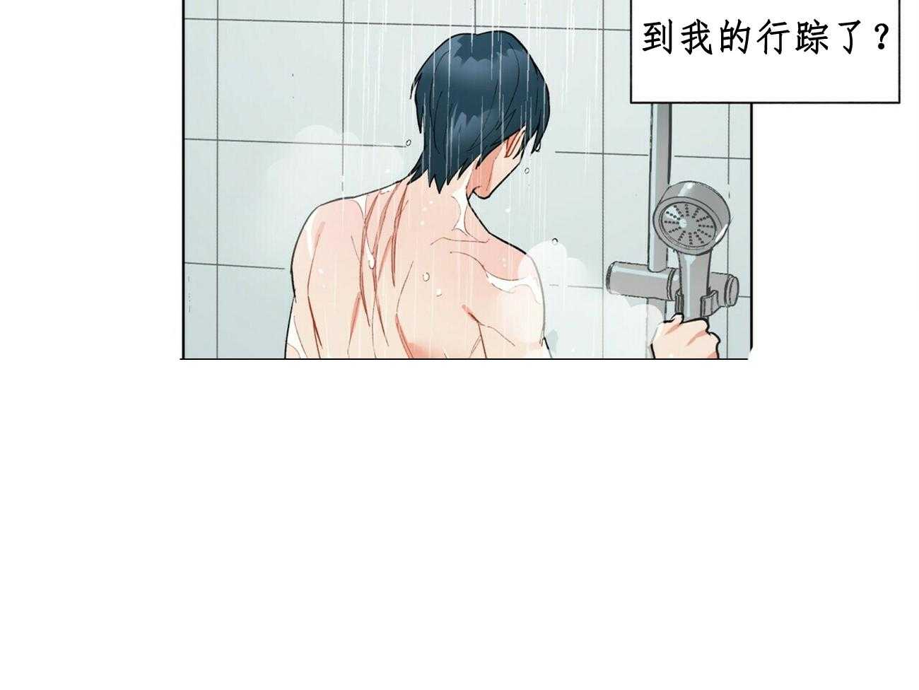 第29话_2929