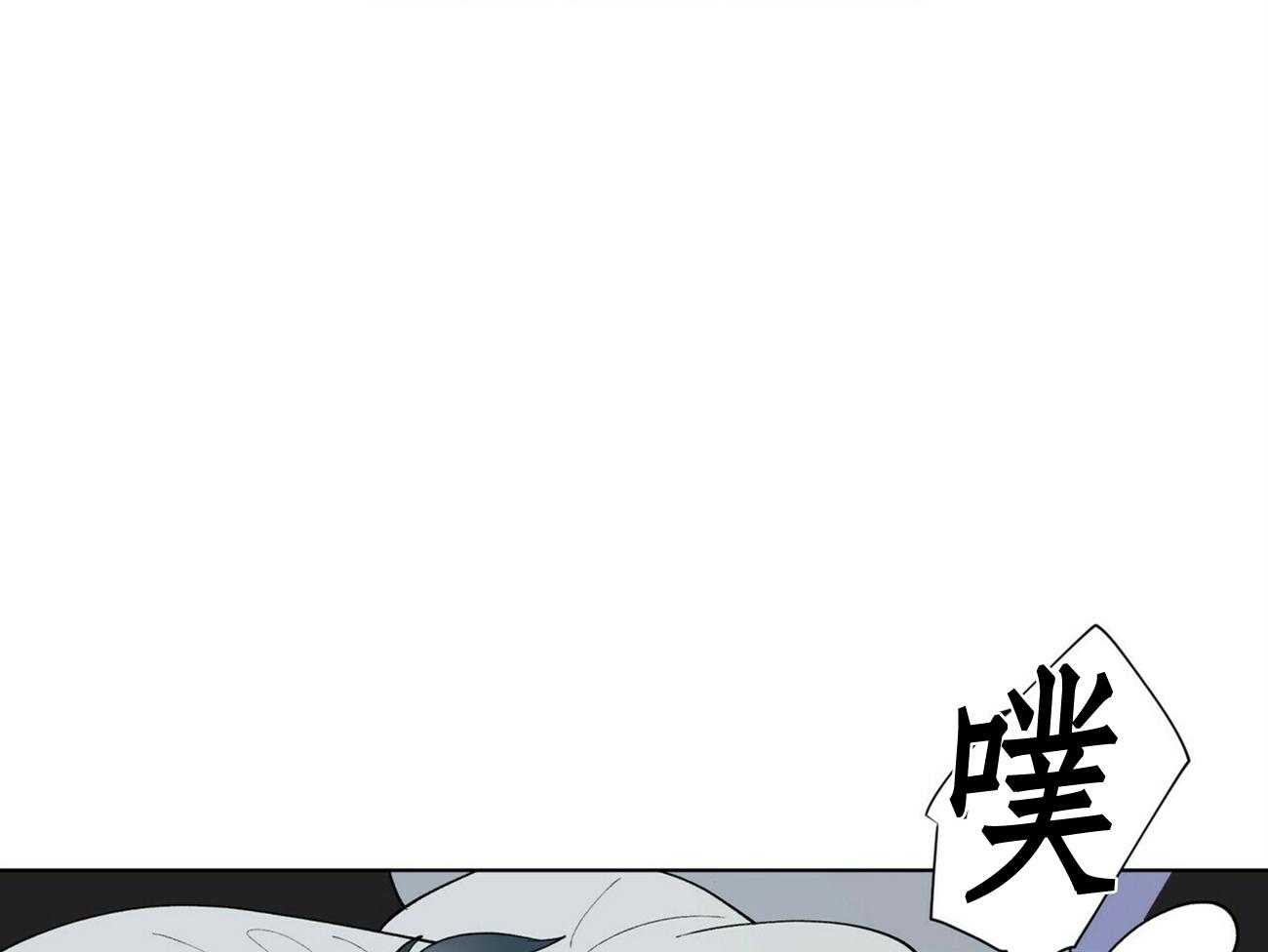 第29话_2931
