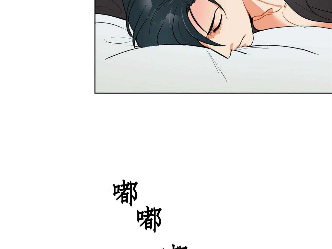 第29话_2934