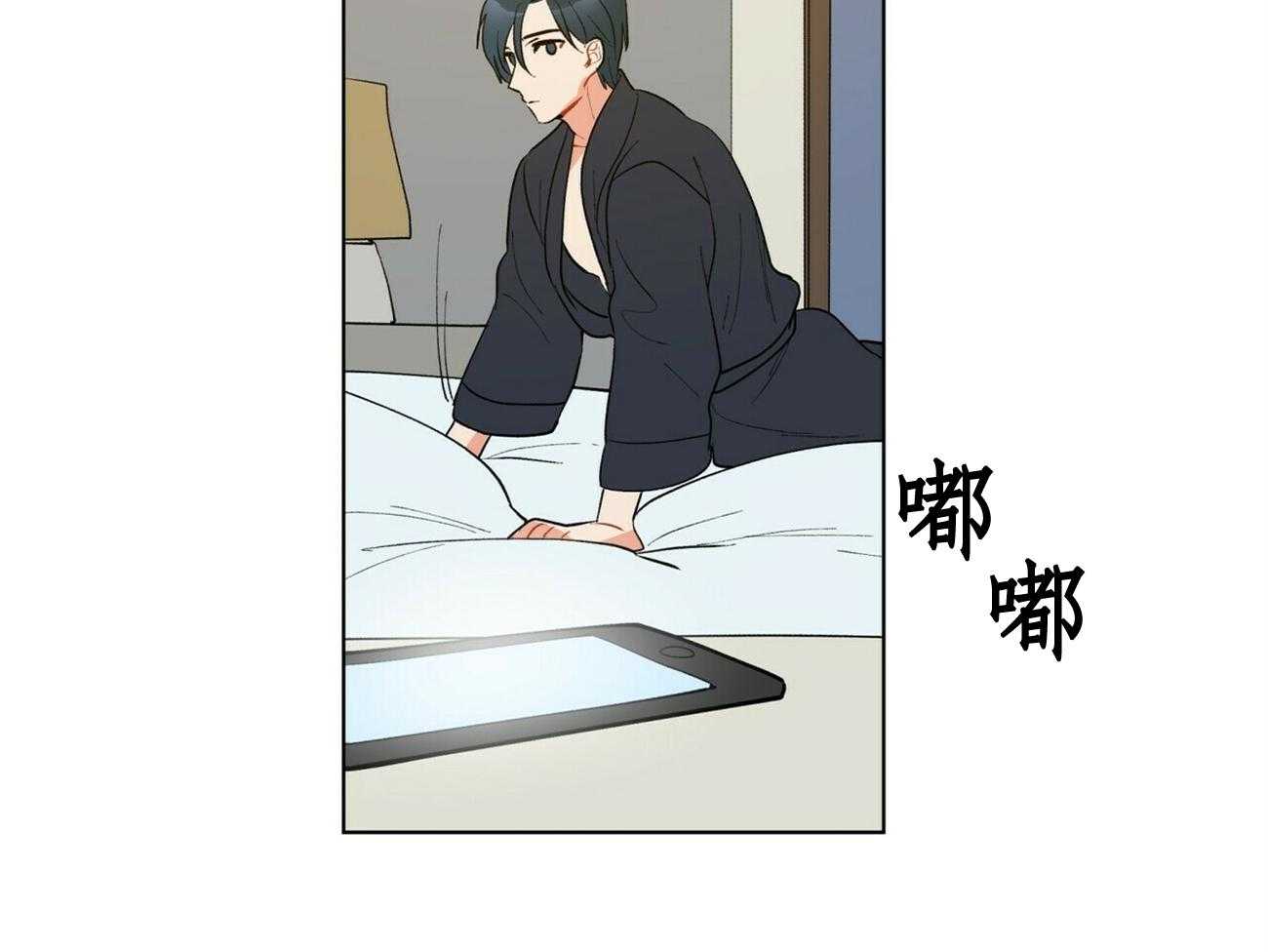 第29话_2936