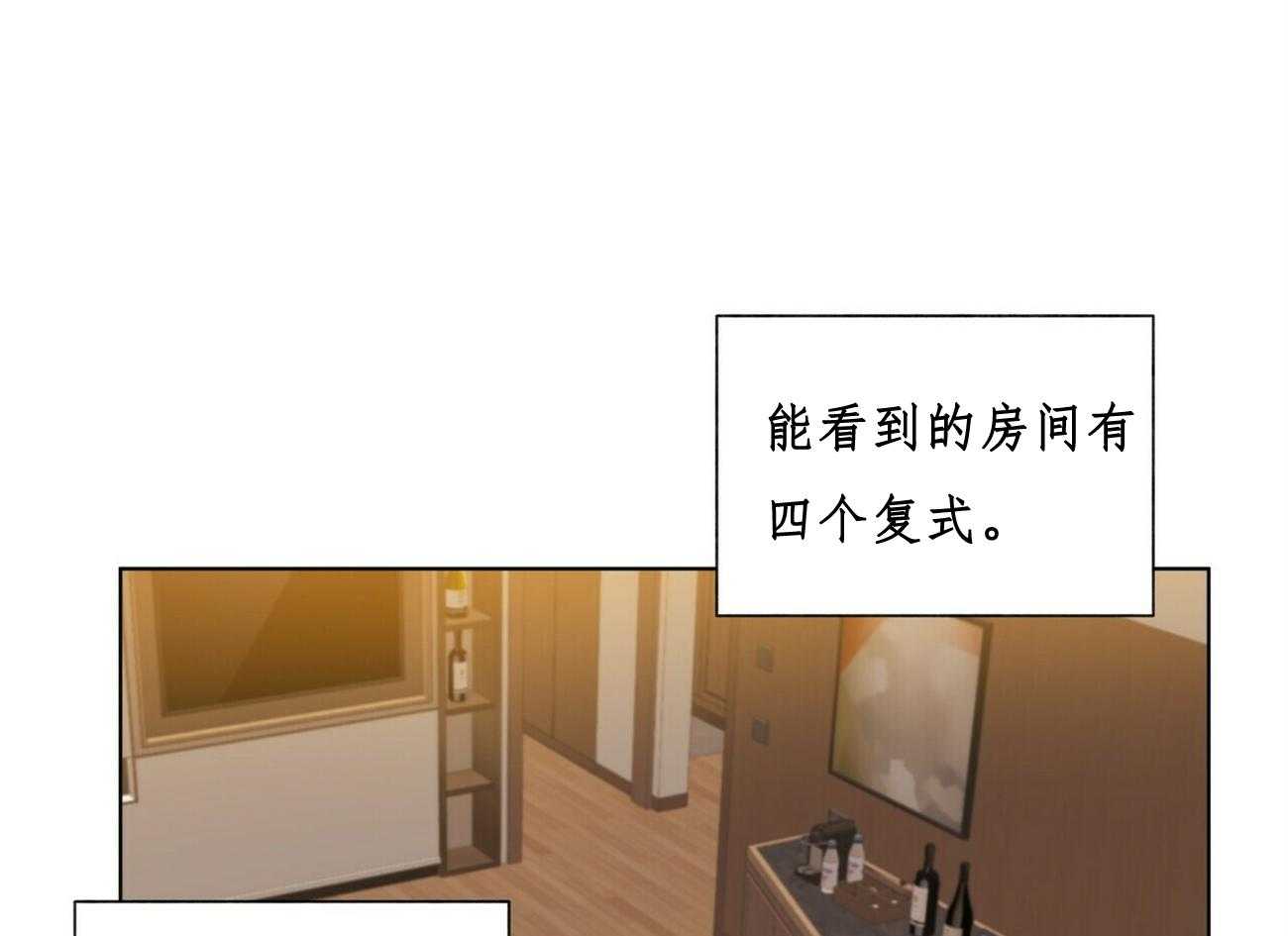 第29话_294