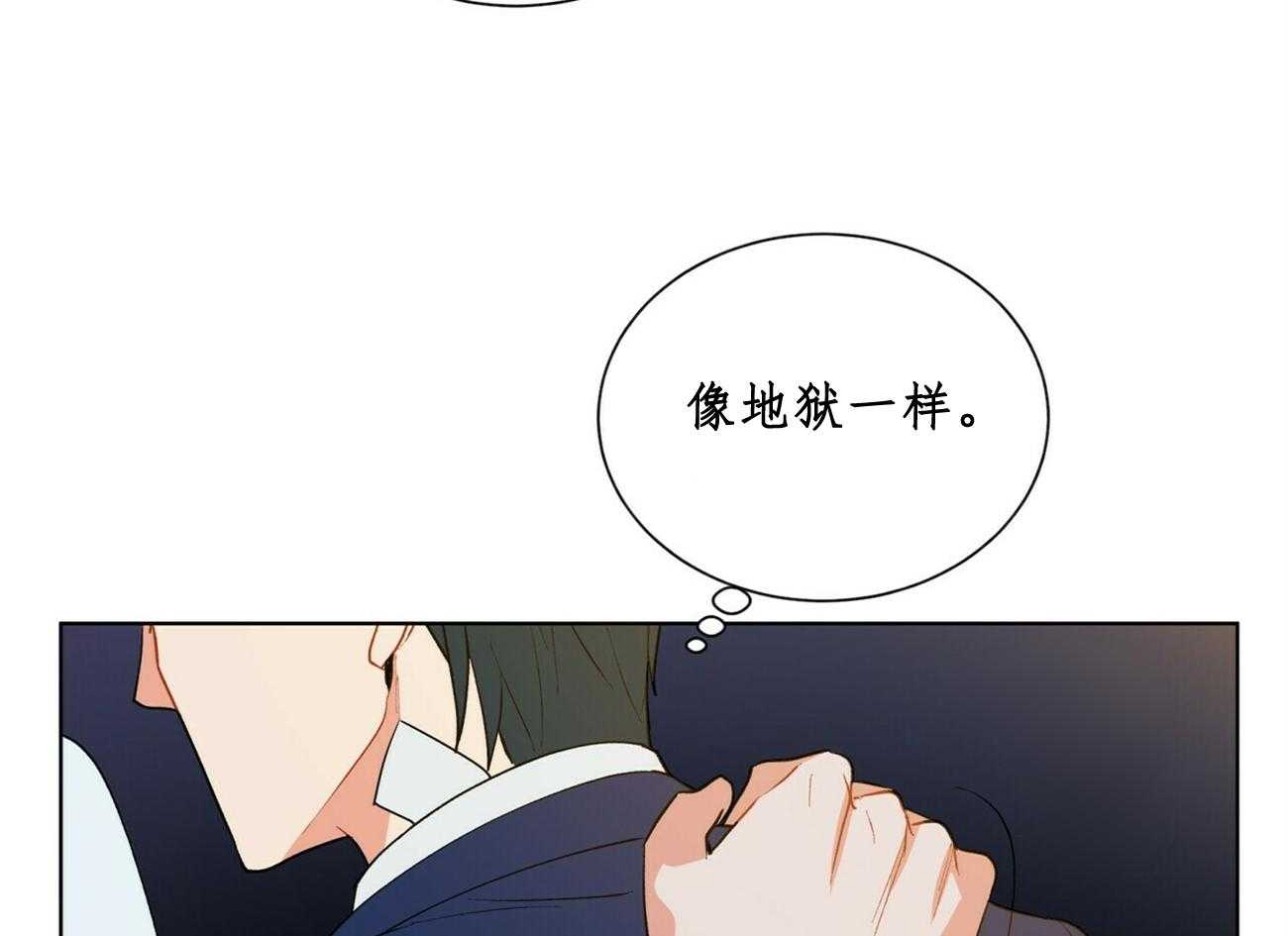 第29话_297