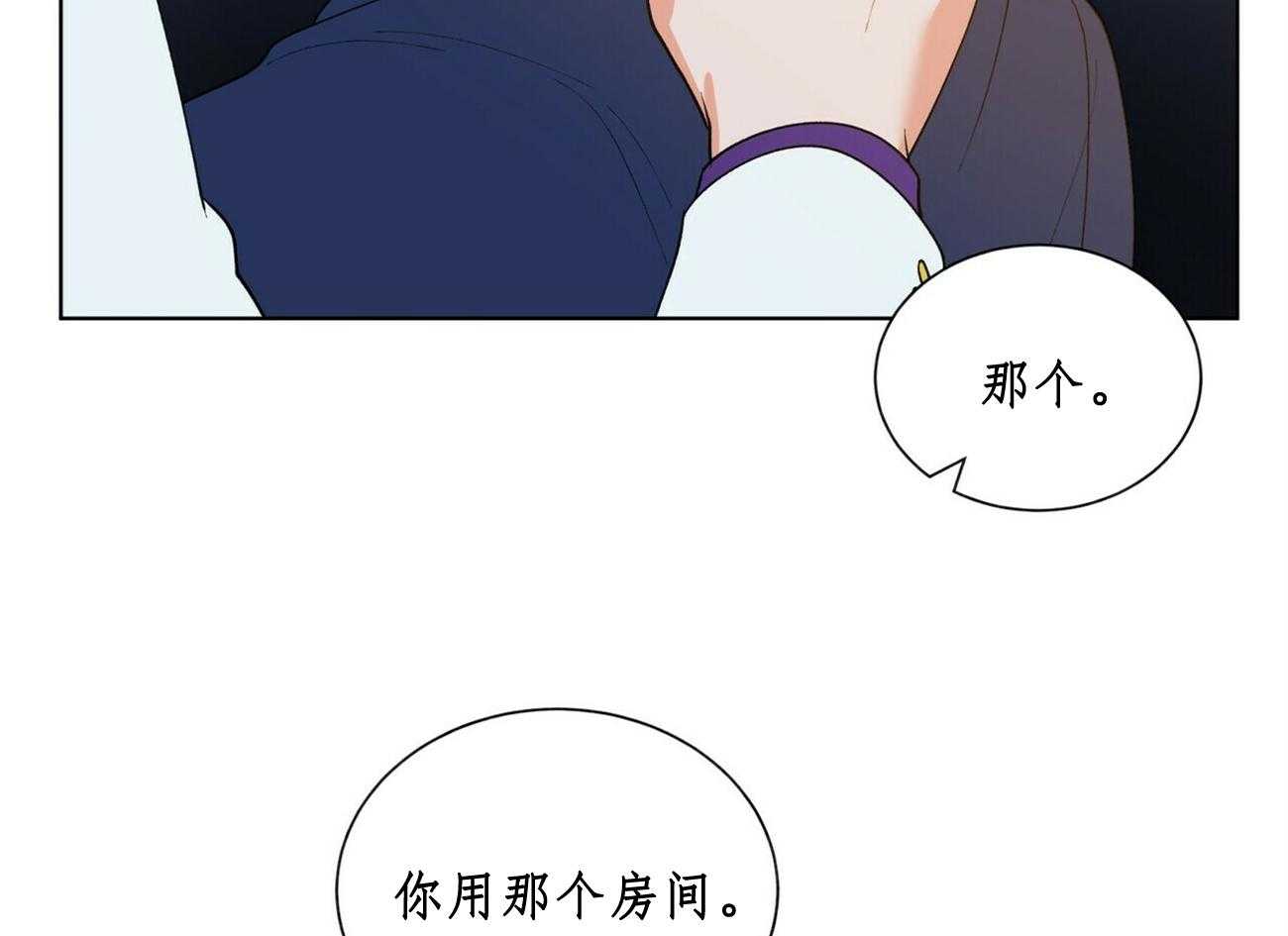 第29话_298