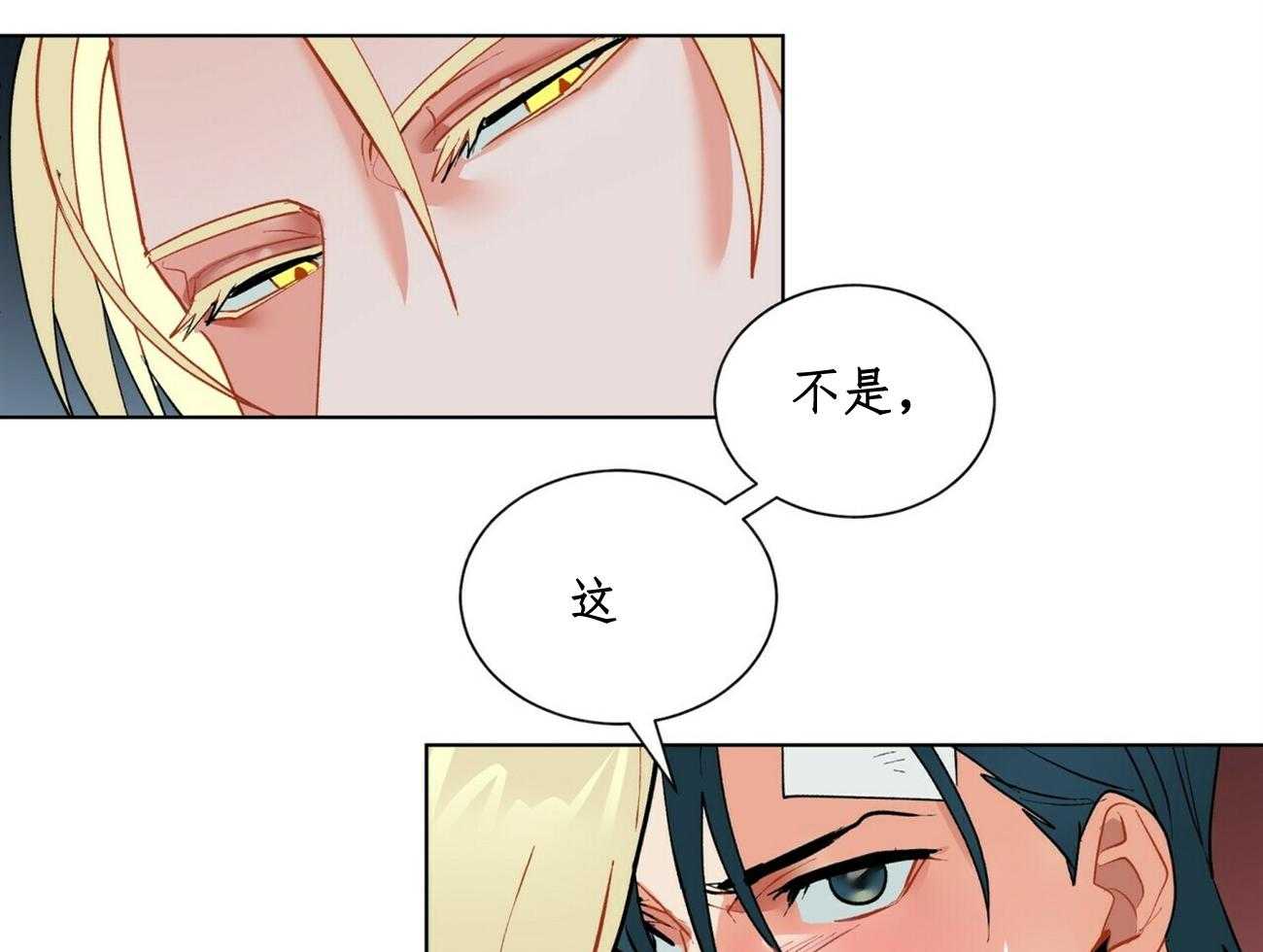 第28话_2811