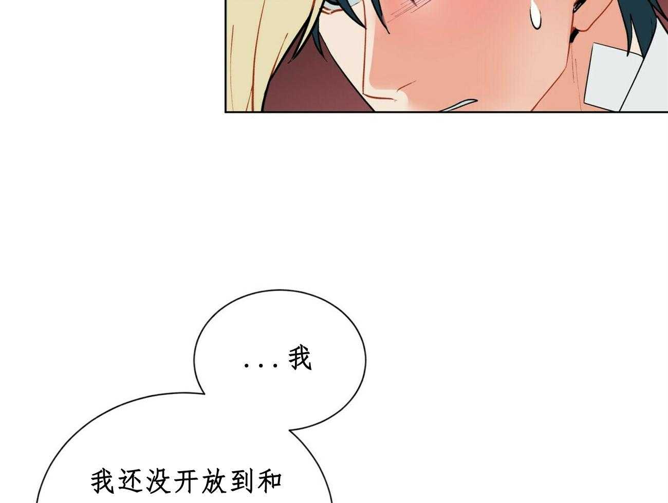第28话_2812