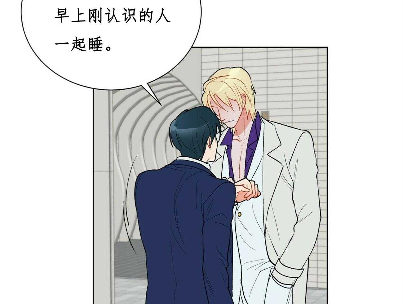 第28话_2813