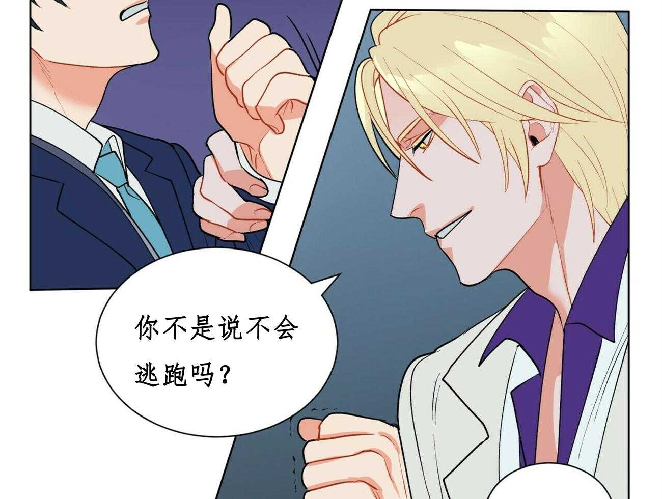 第28话_2815