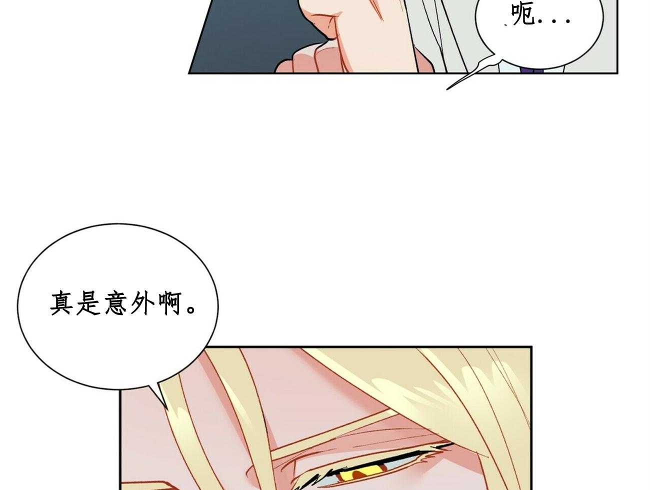 第28话_2816