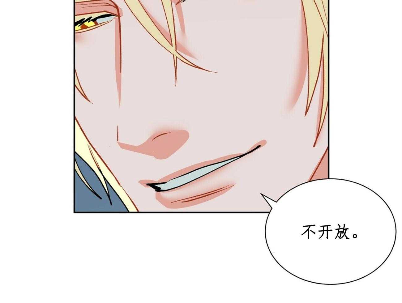 第28话_2817