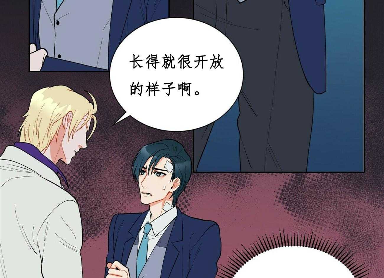 第28话_2819