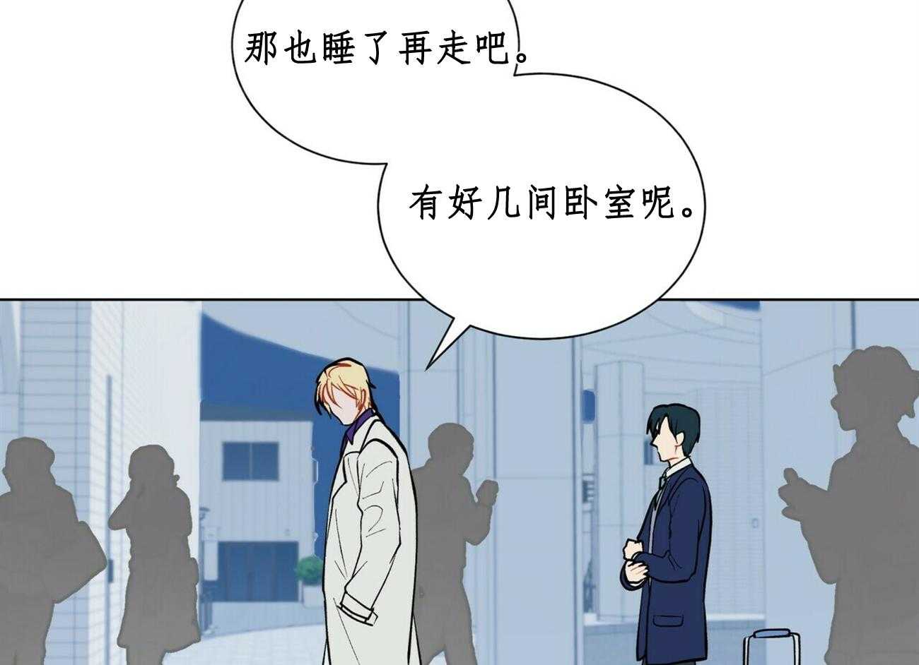 第28话_2823