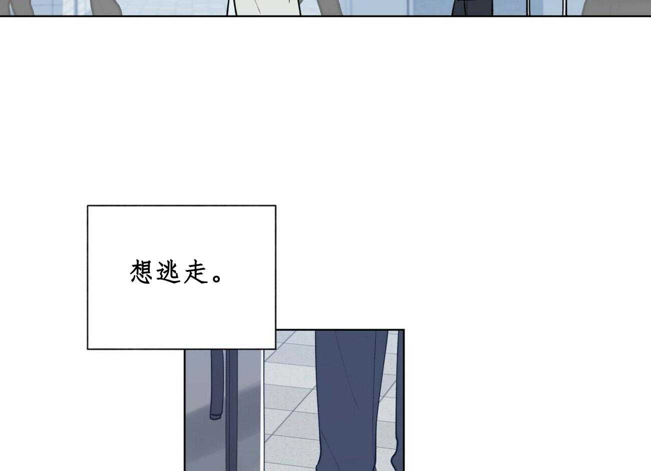 第28话_2824