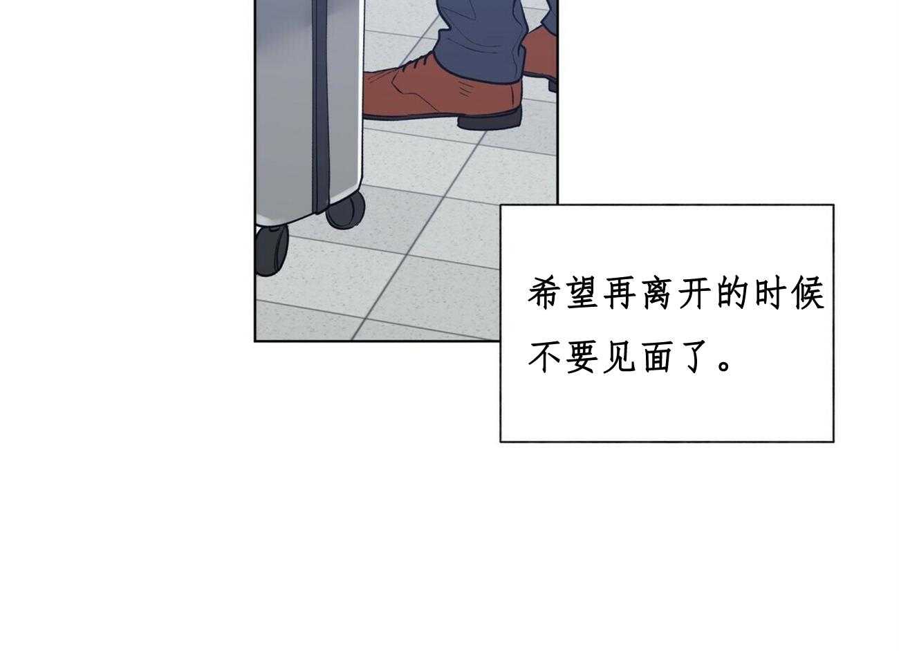第28话_2825