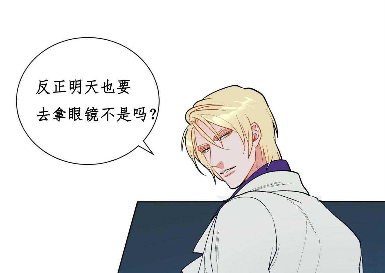 第28话_2826