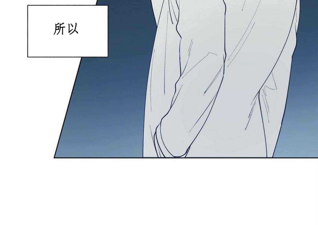 第28话_2827