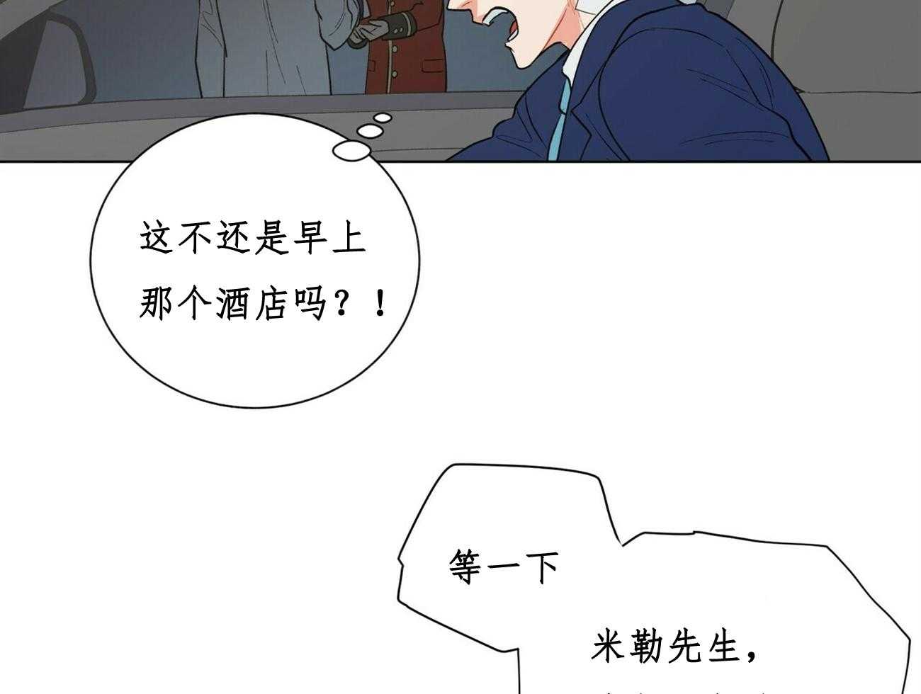 第28话_283