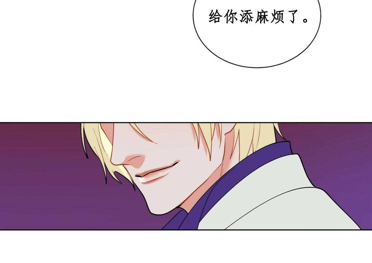第28话_2831