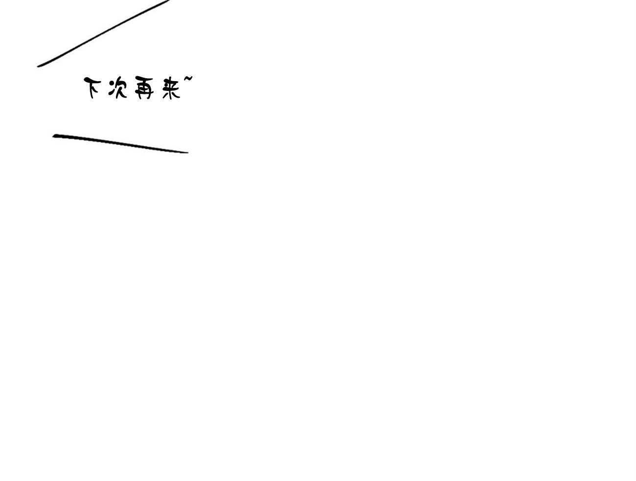 第27话_2711