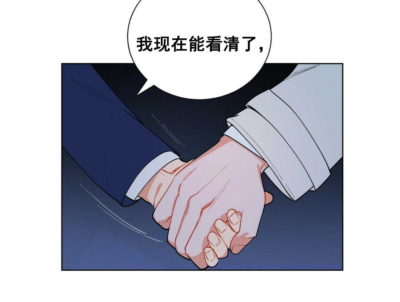 第27话_2713