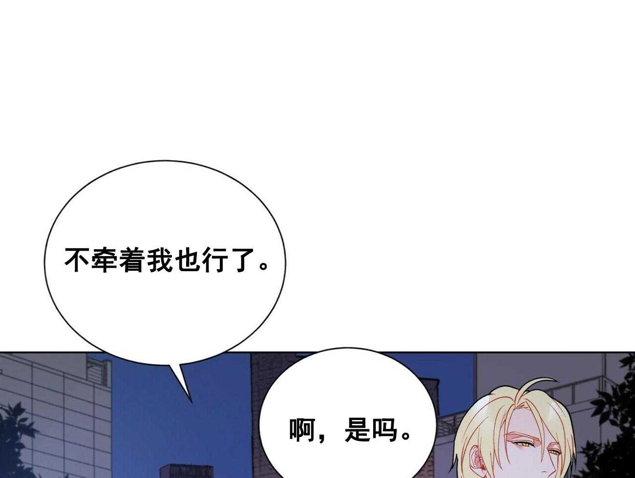 第27话_2714