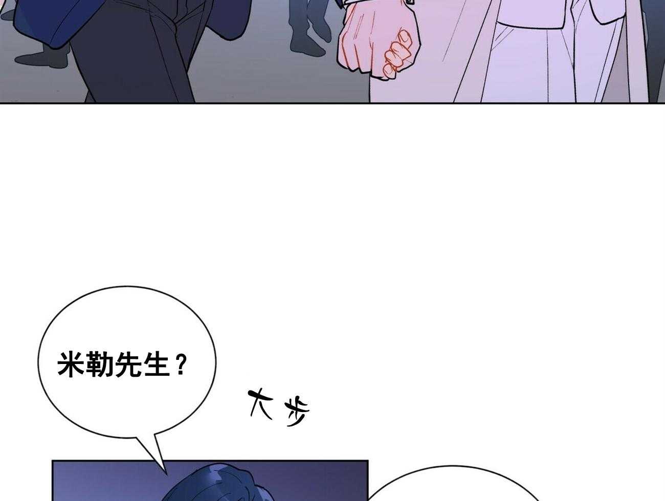 第27话_2716