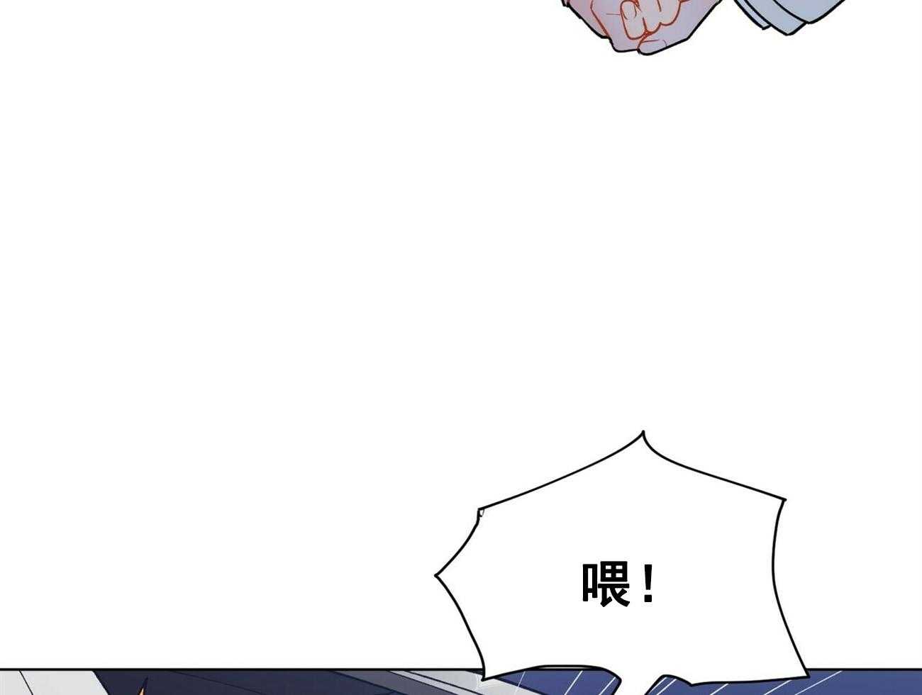 第27话_2718