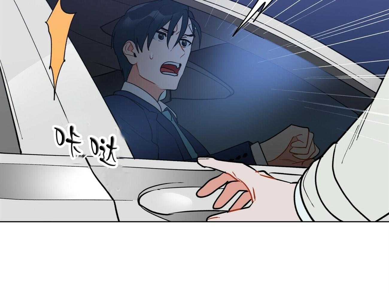 第27话_2719