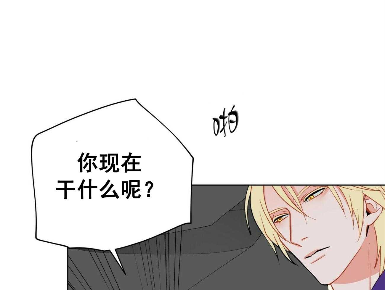 第27话_2720